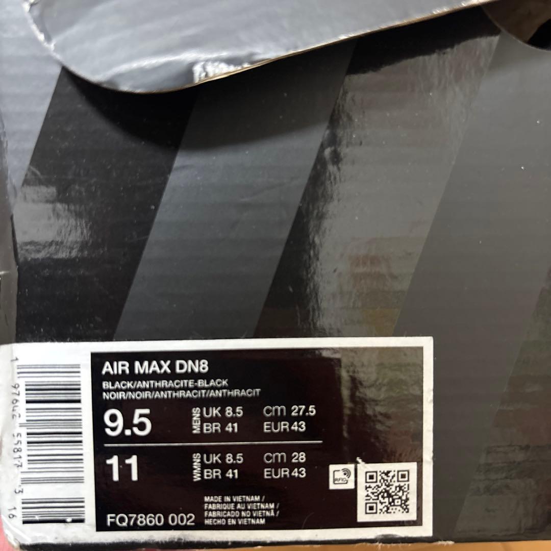 靴 NIKE AIR MAX DN8