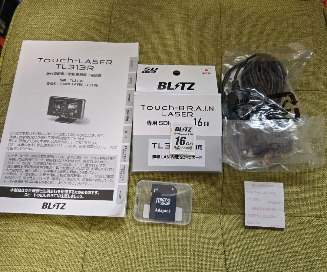 BLITZ製レーダー探知機TL313R＋無線lLANカード