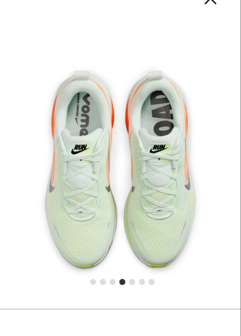 Nike VOMERO 18 ランニングシューズ