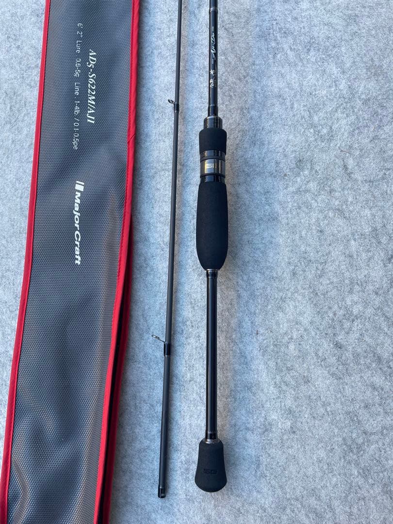 MajorCraft 鯵道5GS622M/AJI アジングロッド 専用ケース付き