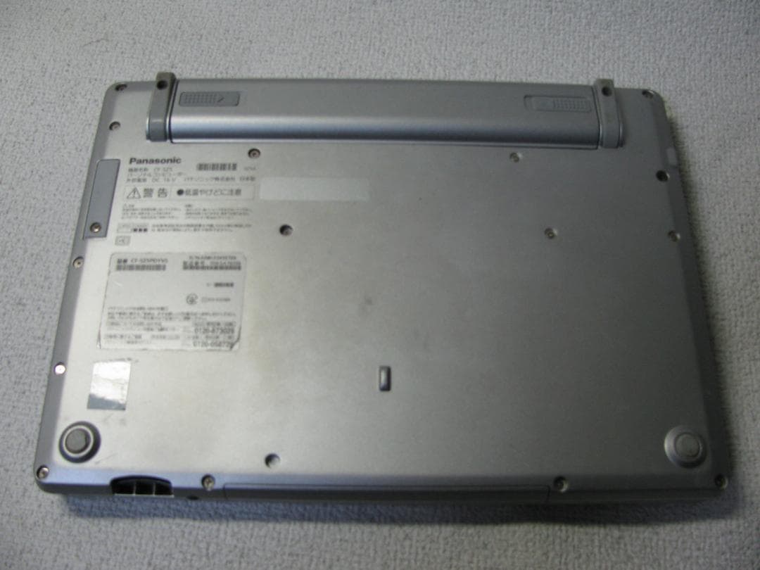 358Panasonic レッツノート i5 8G win11 オフィス付き