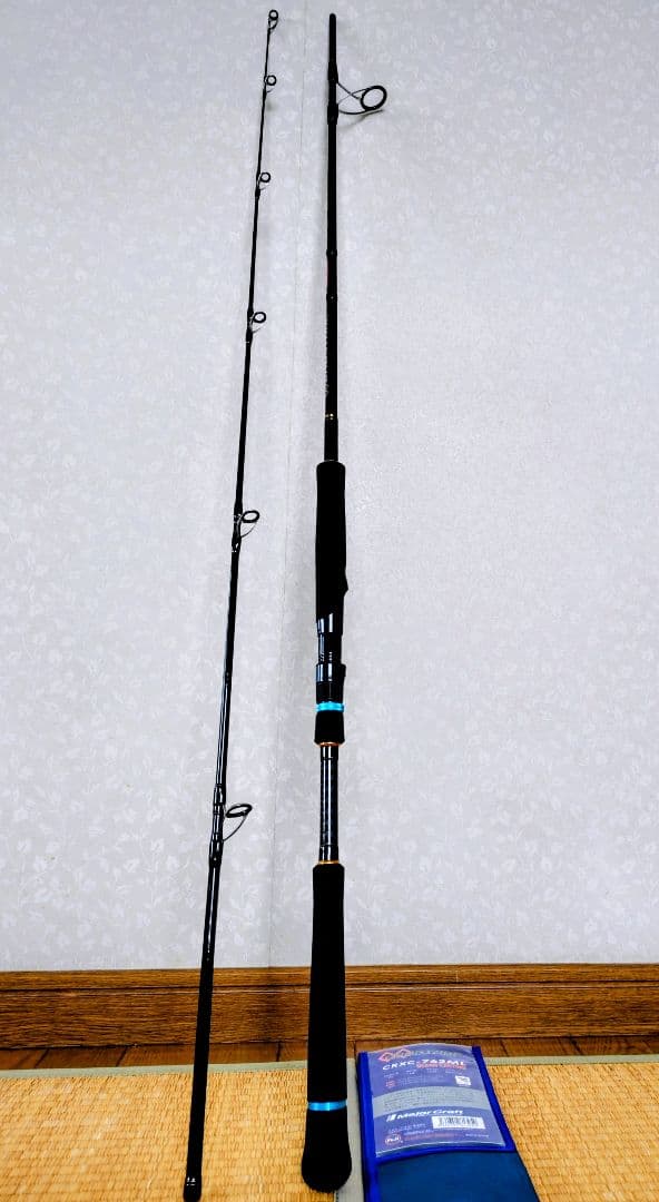 メジャークラフト　クロステージ　CRXC-762ML