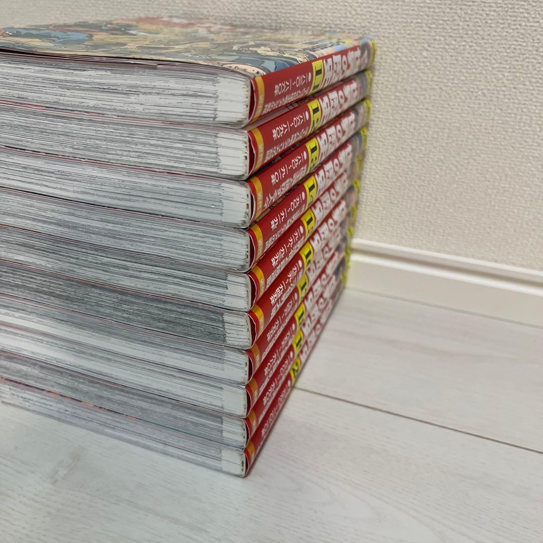 角川まんが学習シリーズ 世界の歴史 11~20巻 10冊セット