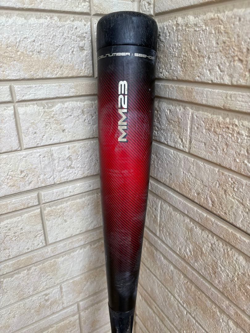 SSK MM23 エスエスケイ