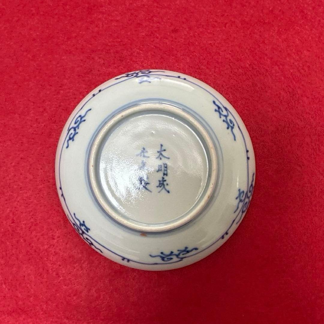 古伊万里 赤玉　瓔珞紋 小皿　手塩皿 5客　美品
