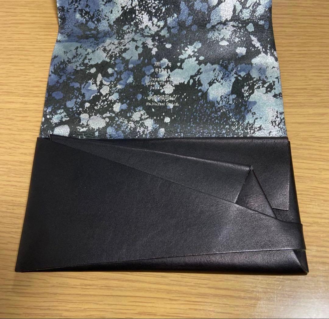 早い者勝ち！定価26,000円　所作　ロングウォレット