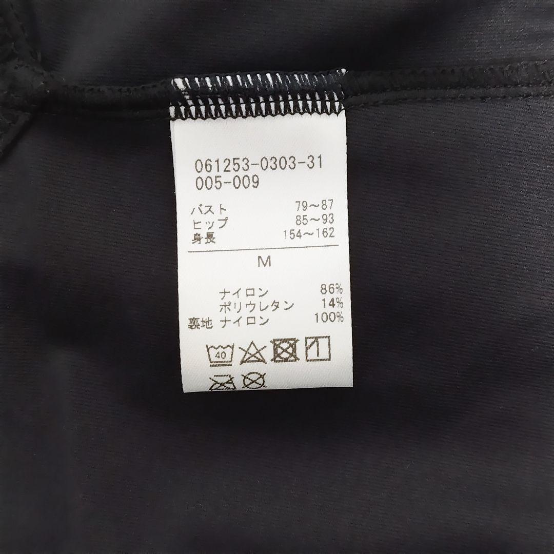 M フリード チャコット 長袖 レオタード 黒 ＊ バレエ 社交ダンス