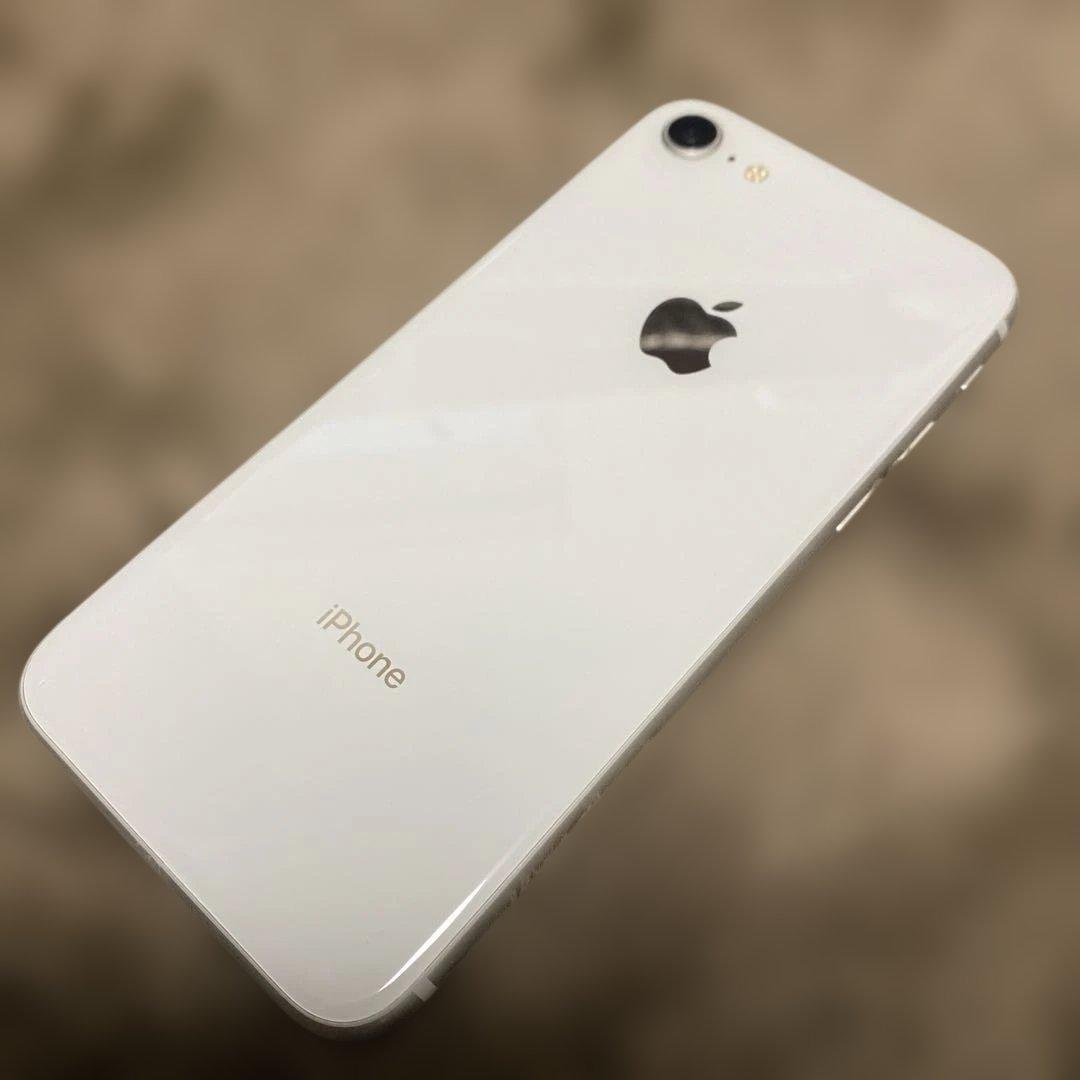 Apple iPhone8 ホワイト