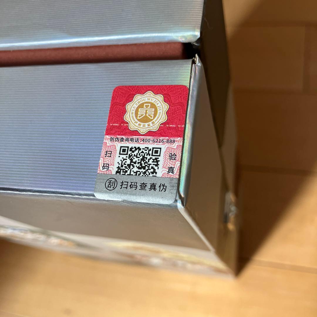 【新品未開封】中国 白酒 42% 500ml 伝統的デザイン