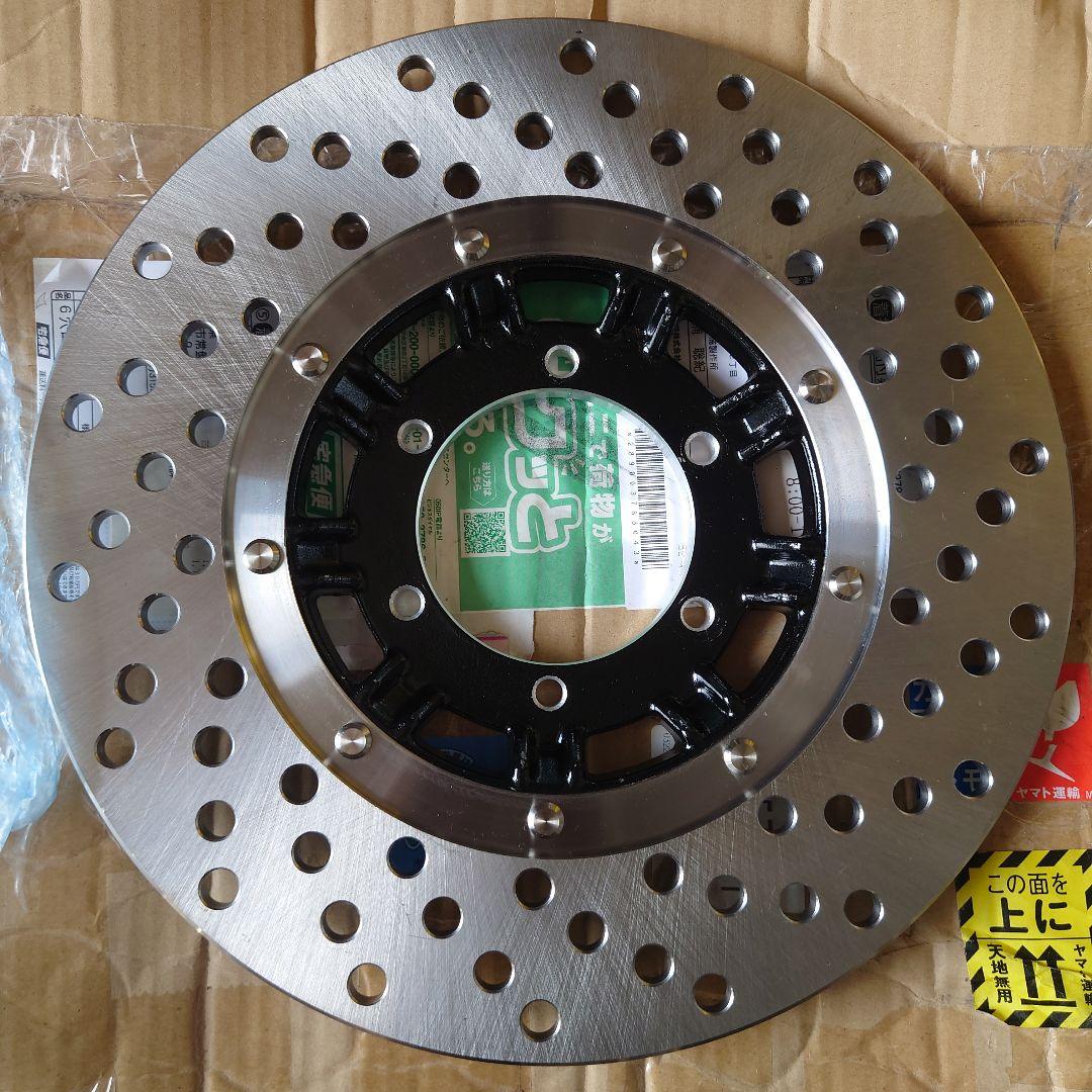 新品　Z1.Z2 フロントディスクロータ　2枚セット