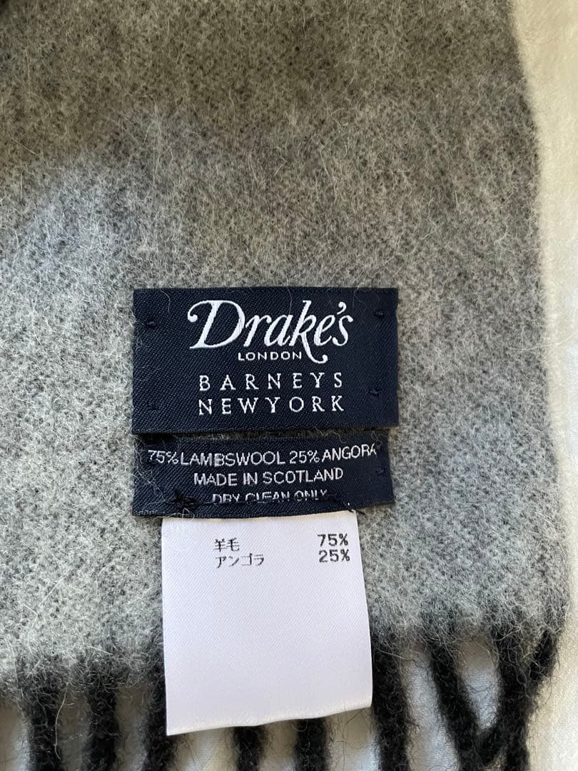 【美品】 バーニーズ別注 Drake’s グレー ダブルフェイス マフラー