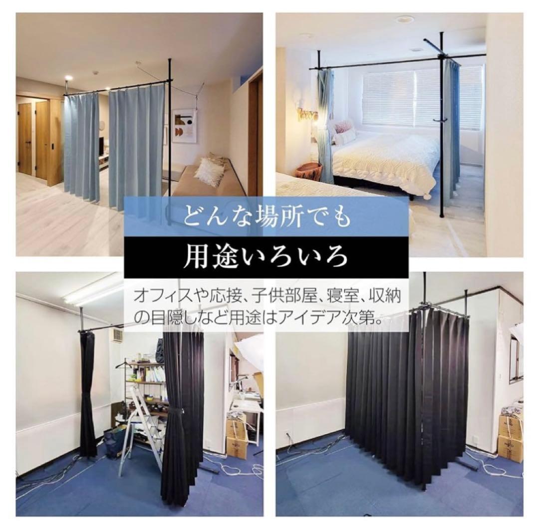 突っ張り棒　3ポール　ホワイト　最長で50kg耐荷重可能
