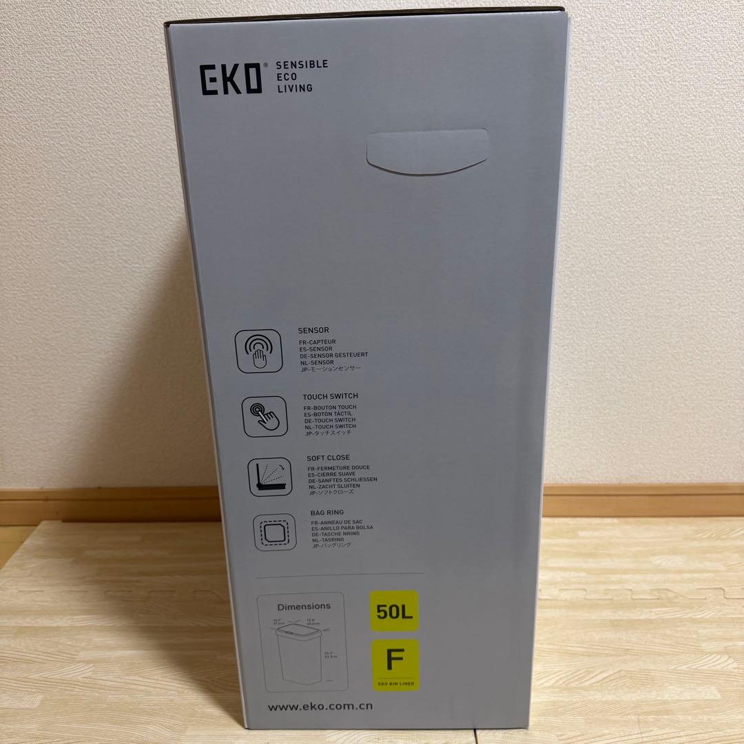 【未使用】 EKO HANA センサーゴミ箱 50L 黒 自動開閉