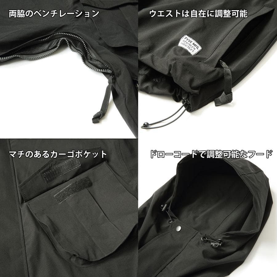 FYVE 日本限定 スノーボードウェア カーゴジャケット ブラック L f211