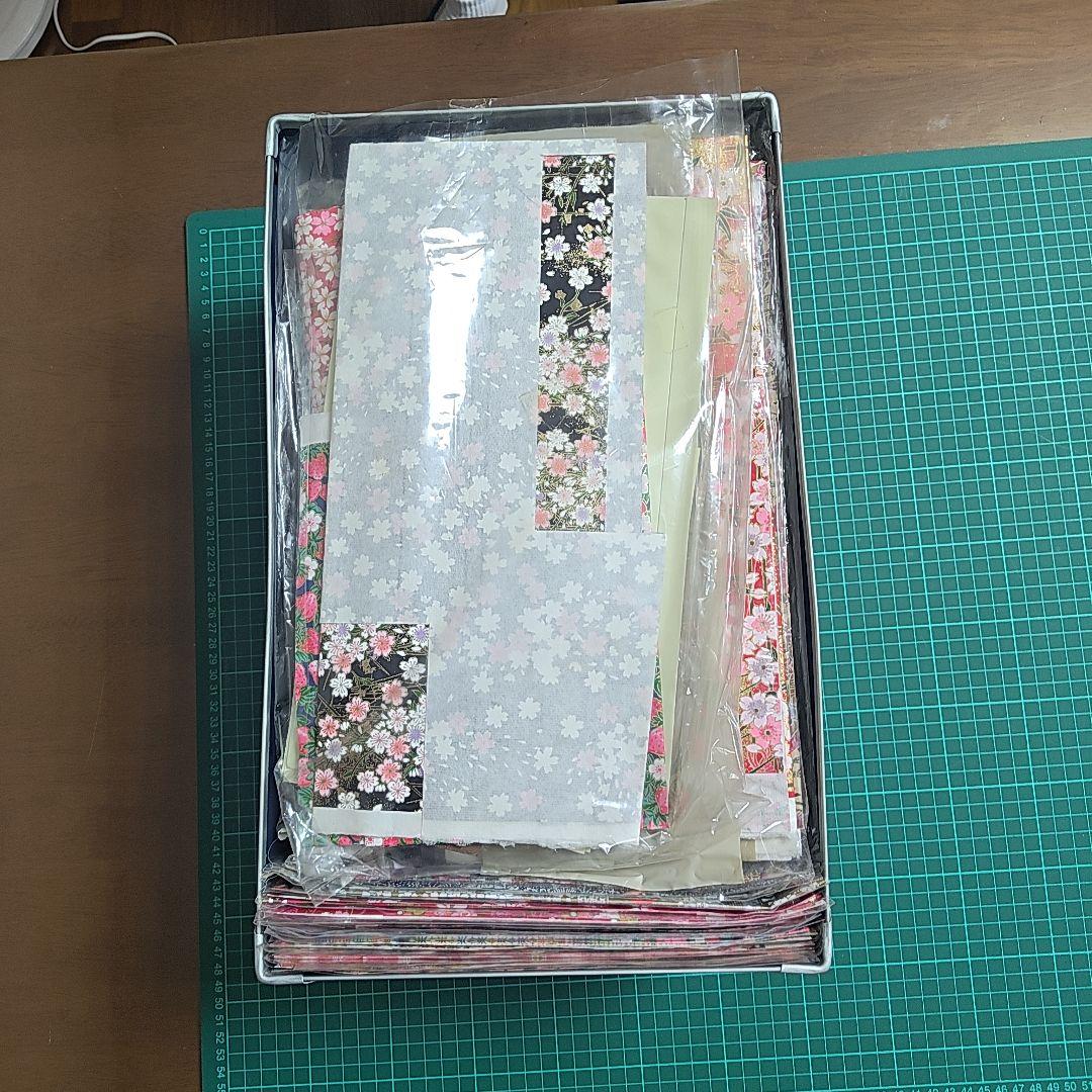 和紙セットB