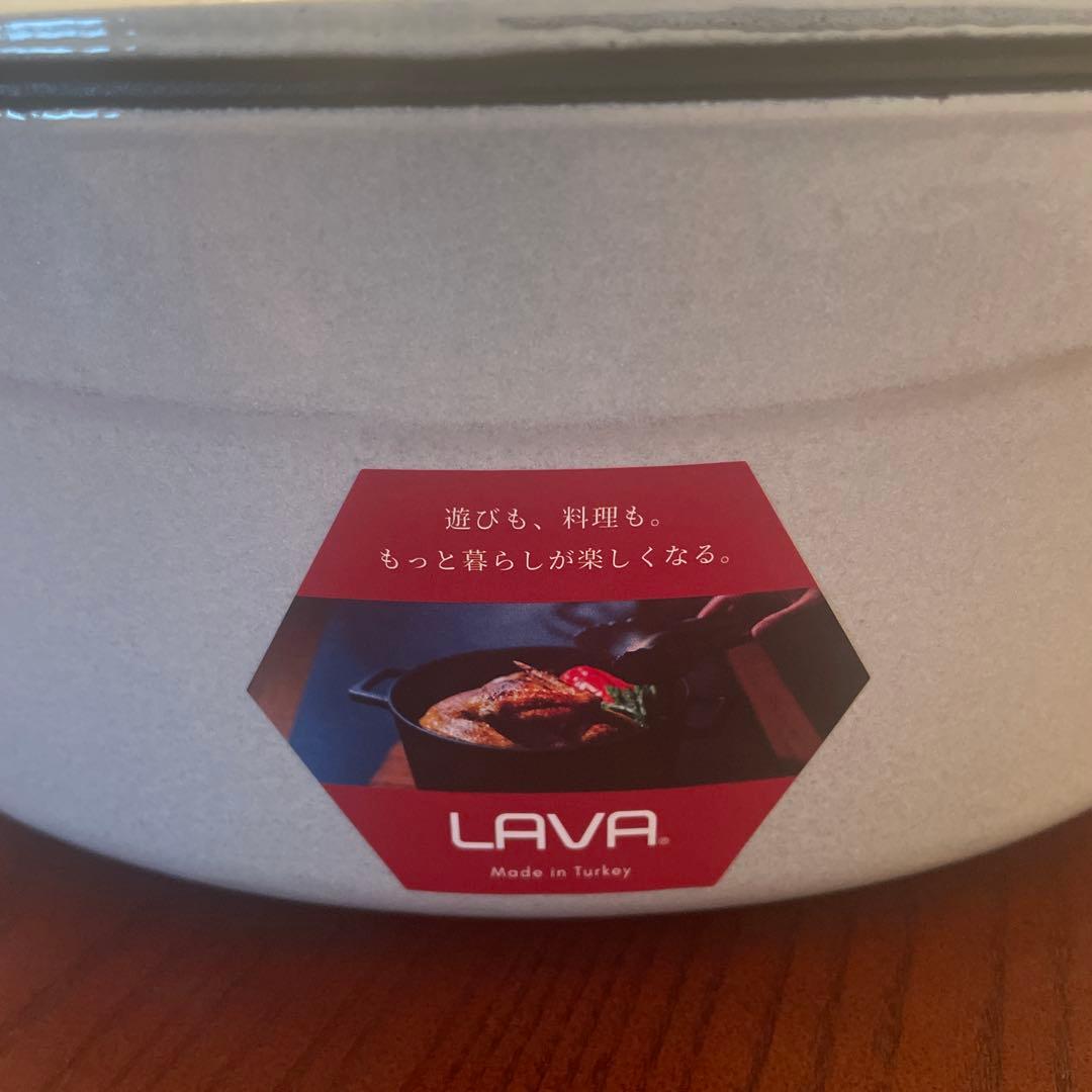 LAVA ラヴァ オーバル キャセロール マジョリカ ホワイト 25cm