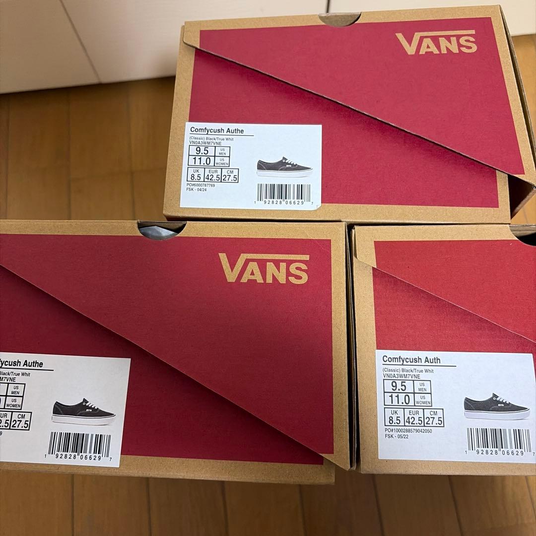 VANS ComfyCush Authentics 27.5センチ 3足セット