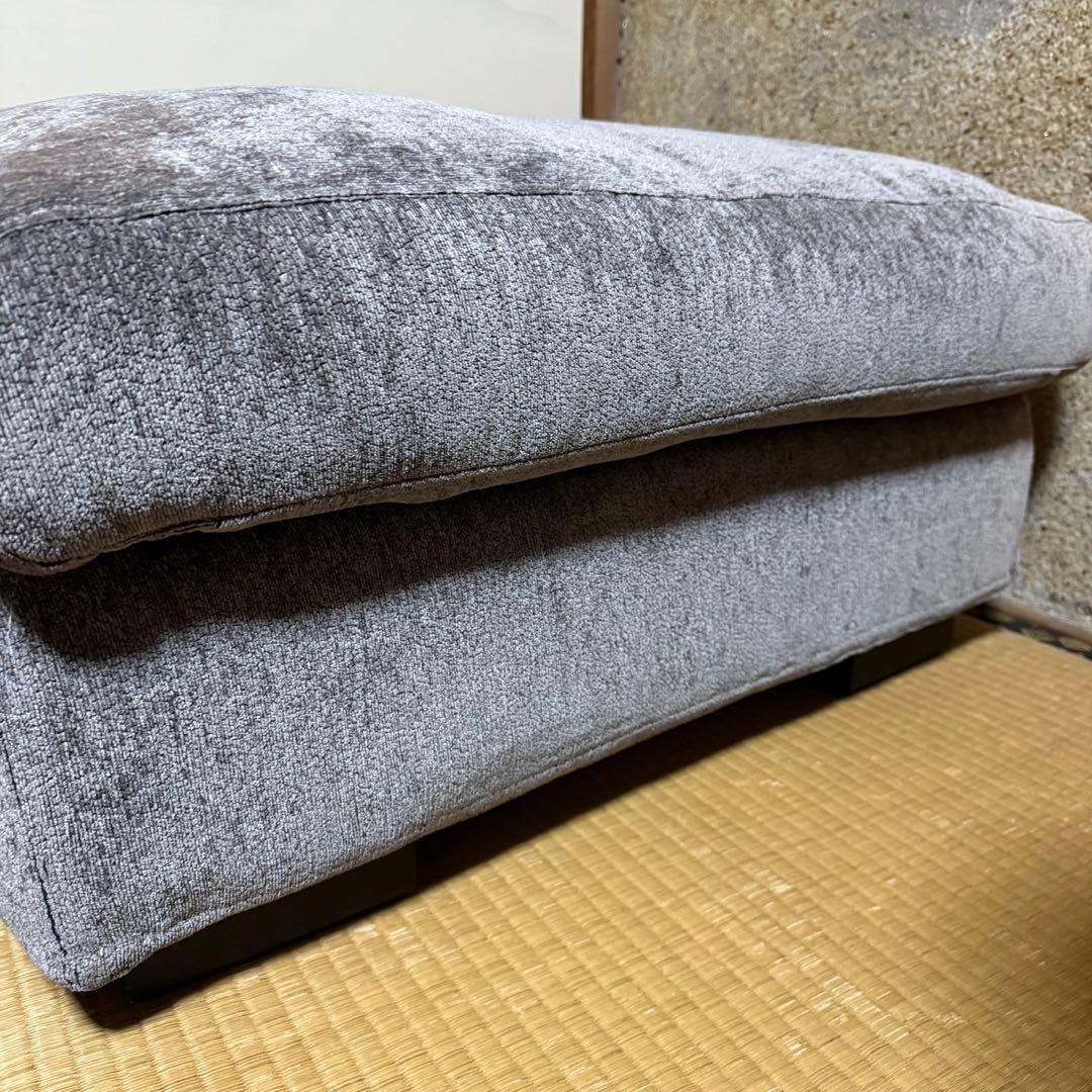 アルモニア　オットマン
