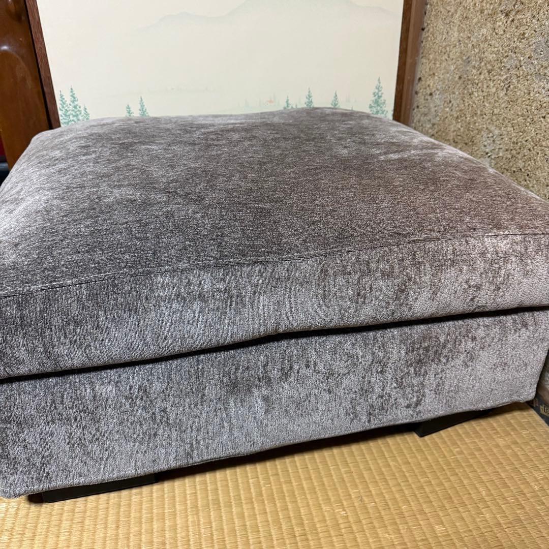 アルモニア　オットマン