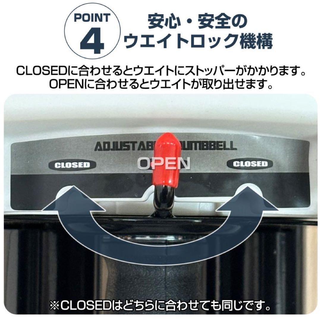 可変式ダンベル パワー ブロックダンベル 26kg 単品