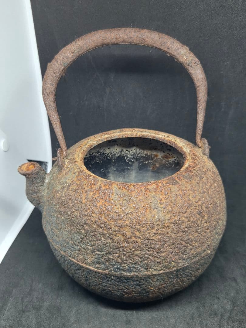1*0様 龍文堂造 鉄瓶 鉄製 丸型鉄瓶 南部鉄器 急須　工芸品 金属工芸 囲炉