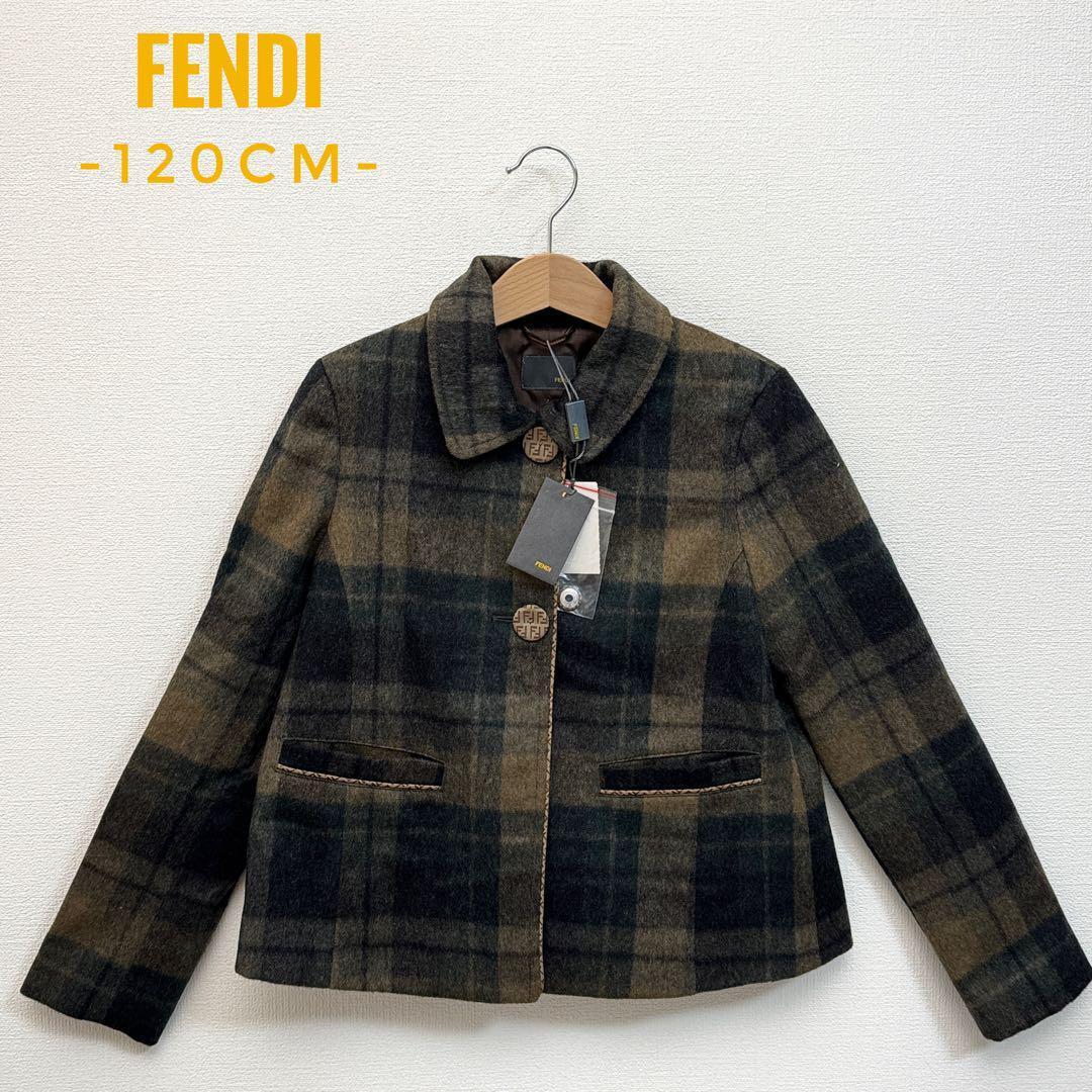 ✨新品・タグ付き✨フェンディ　FENDI　ウールコート　約120cm