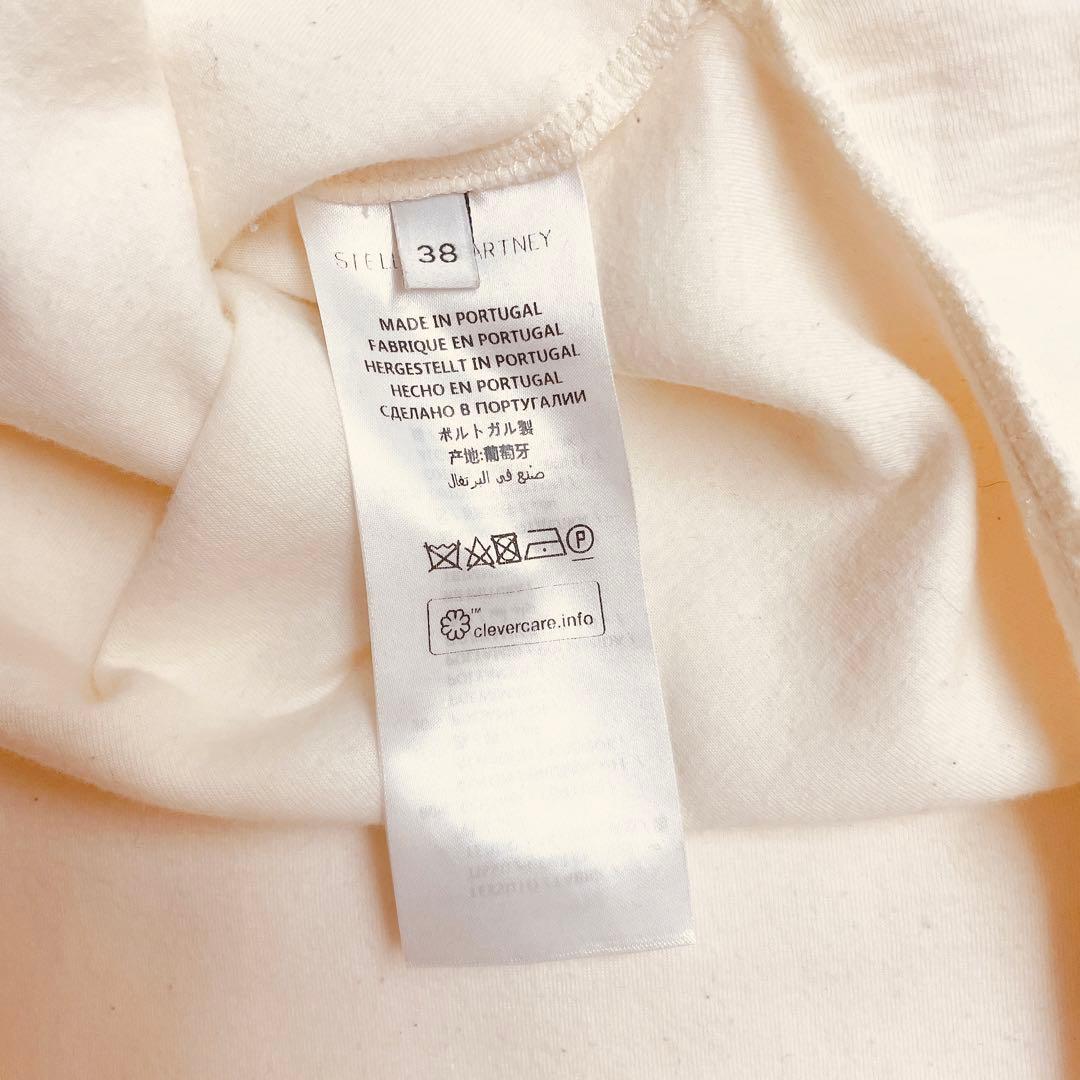 Stella McCartney ステラマッカートニー ラッフルカットソー