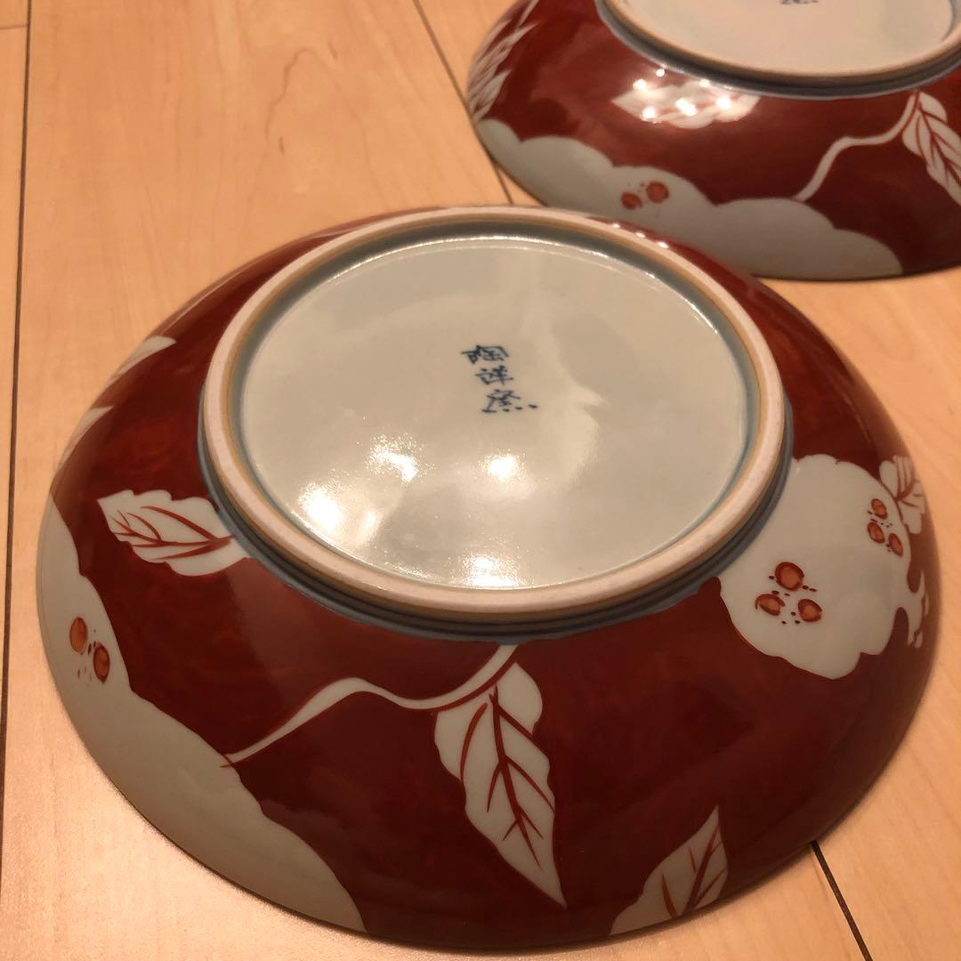 有田焼　陶祥窯　大皿　赤絵　ペア