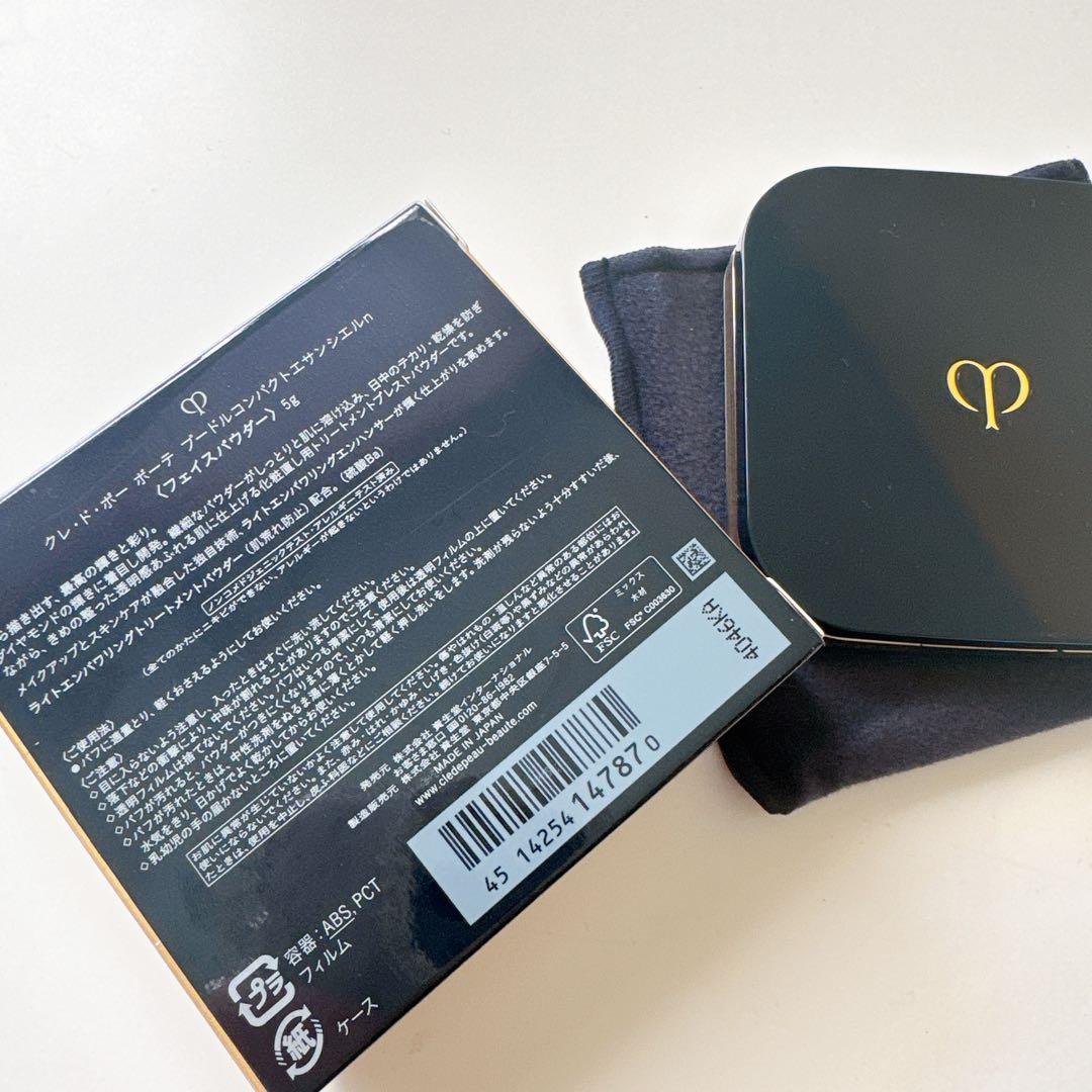 クレドポーボーテ　フェイスパウダー　プードルコンパクトエサンシエルn 美品