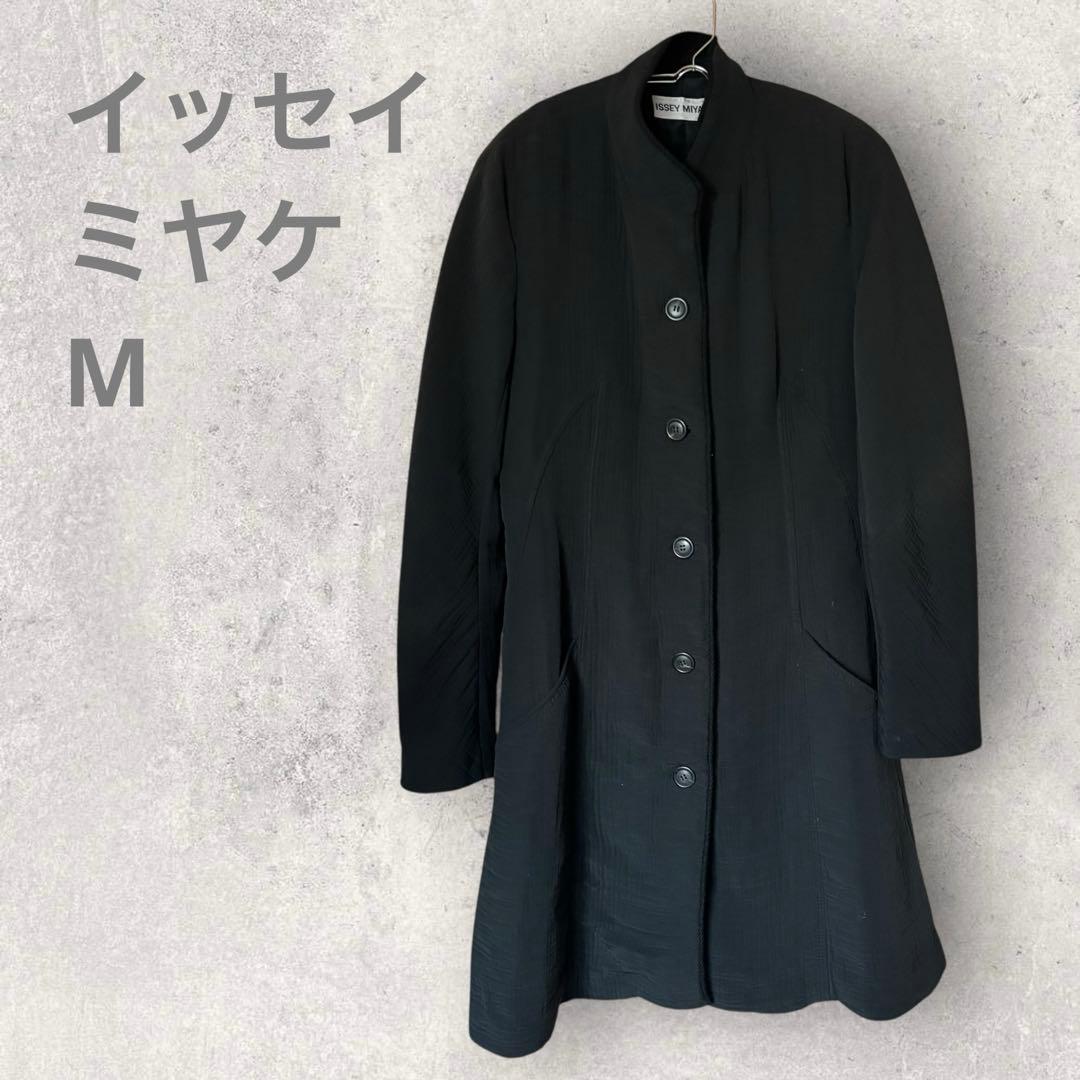 ISSEY MIYAKE イッセイミヤケ 立体裁断コート ブラック