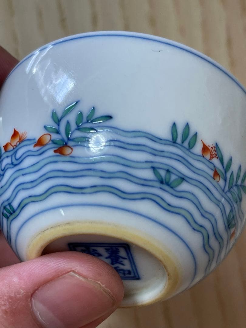 時代カップ