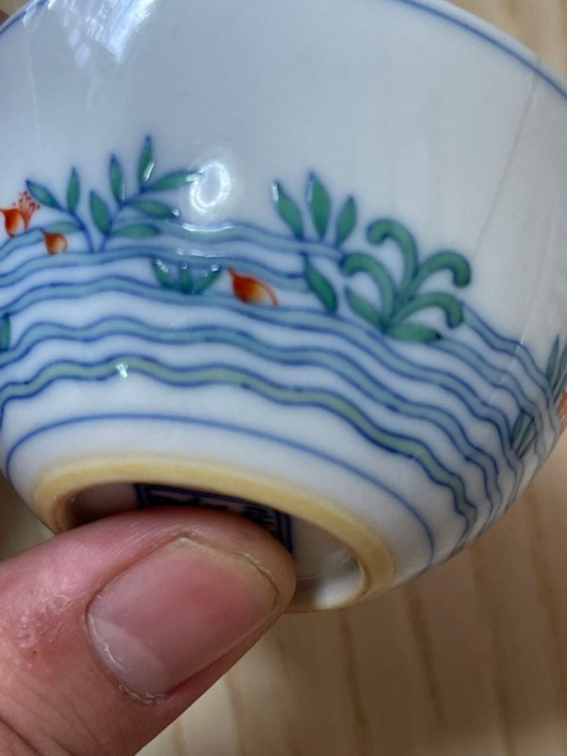 時代カップ