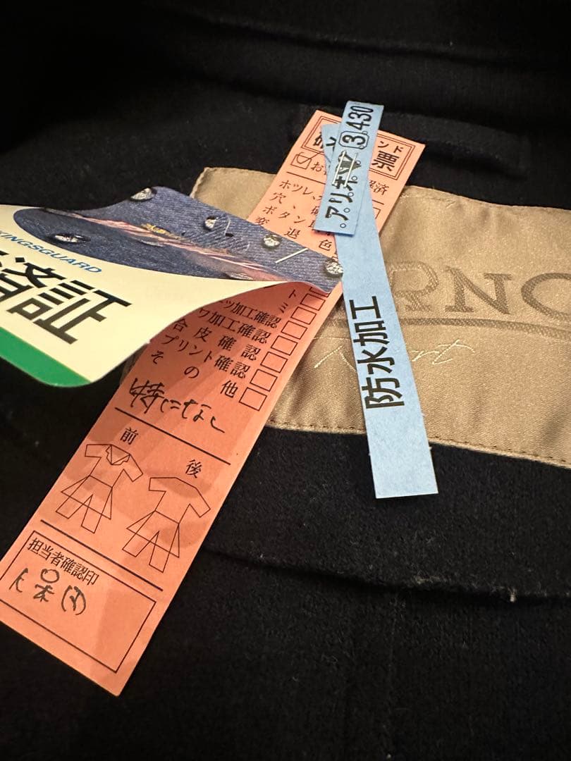 Herno スタンドカラーコート 52 ネイビー