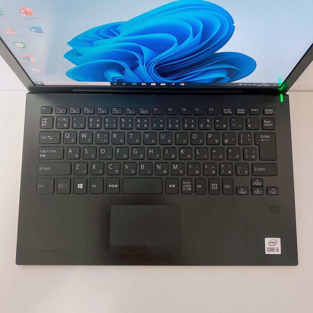 【美品】VAIO 爆速SSD256GB 8GB第10世代パソコン バイオPC