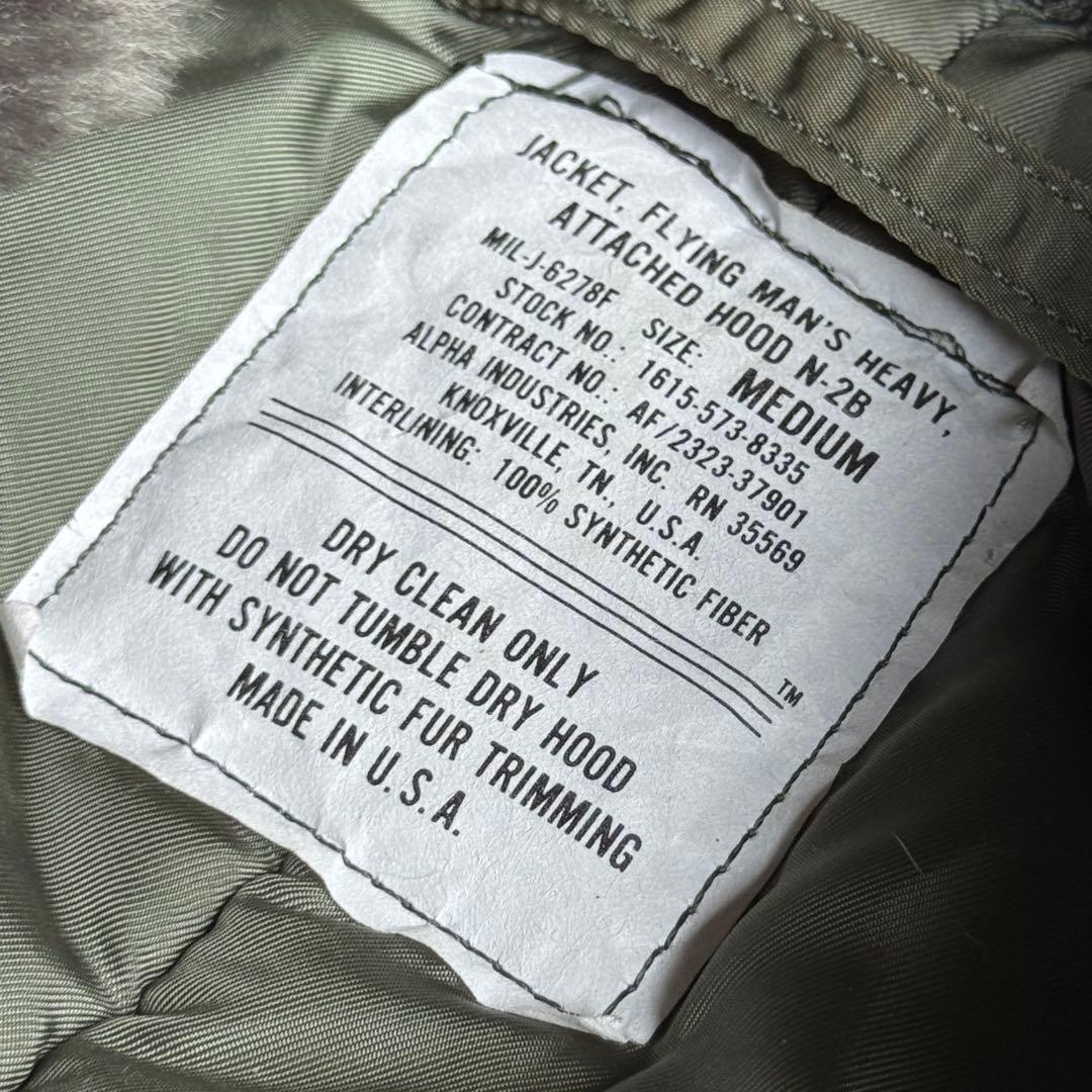 USA製 ALPHA N-2B flight jacket n2b 80s
