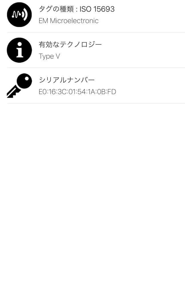超極美品/RFID ルイヴィトン タイガラマ アウトドアメッセンジャーPM