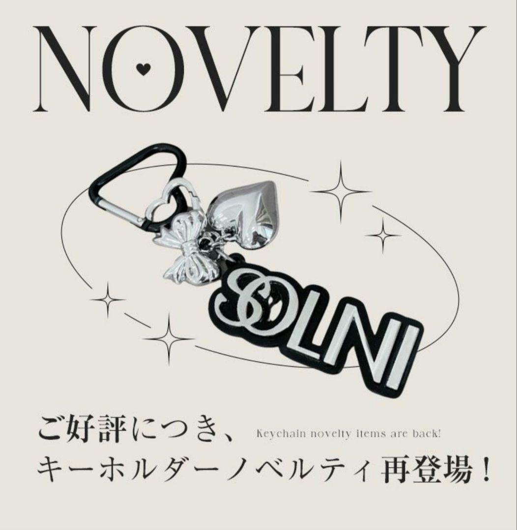 SOLNI・Rady・シェリミー・ダーリッチ・リゼクシー
