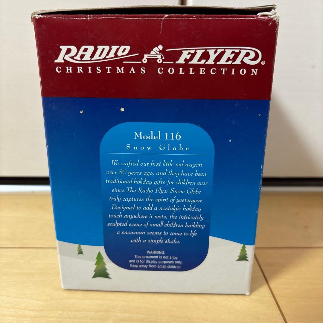 スノードーム RADIOFLYER ラジオフライヤー