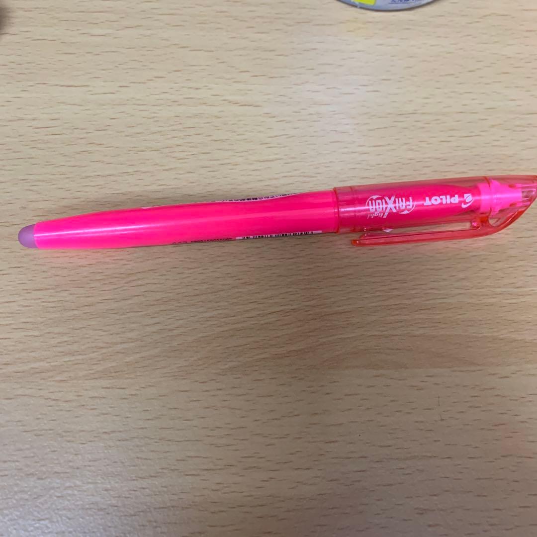 蛍光ペン