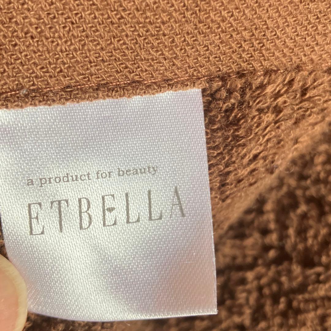 ETBELLA タオルケット6枚セット　160cm x 90cm 綿100%