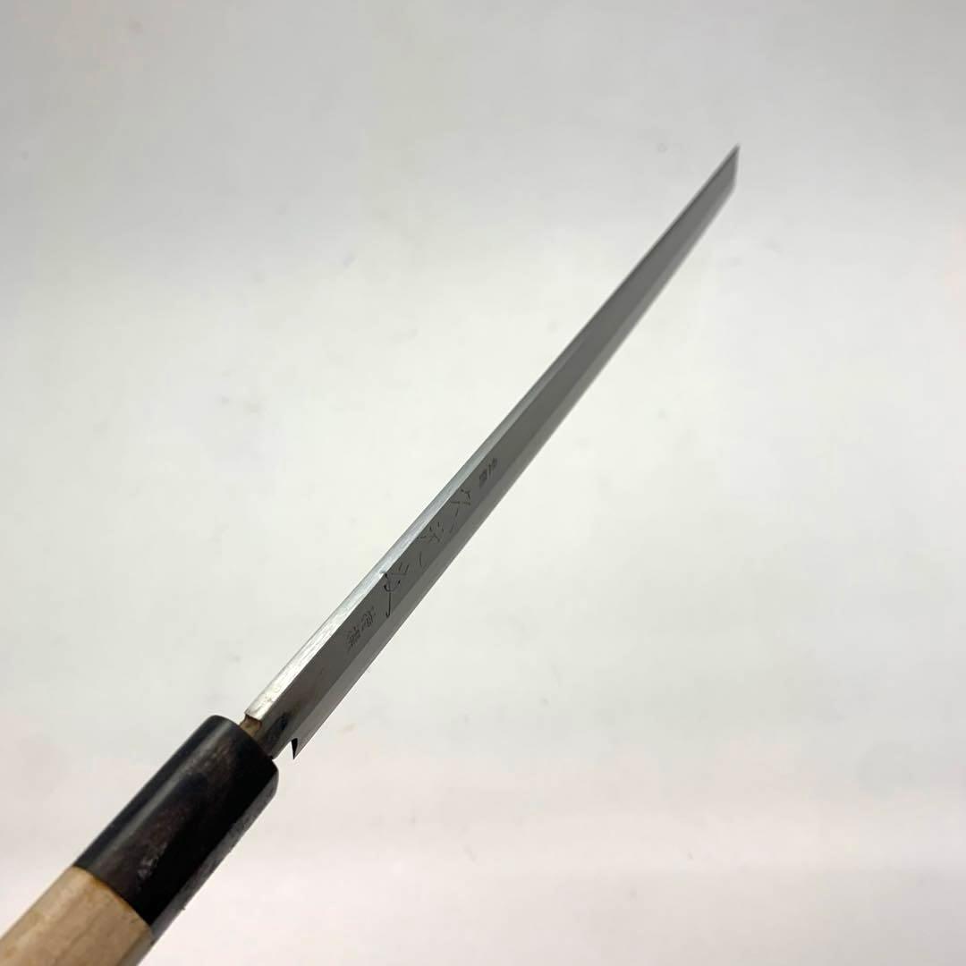 久元 刺身包丁 240mm