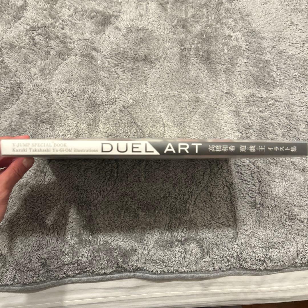 【希少】初版 DUEL ART 高橋和希 遊☆戯☆王イラスト集
