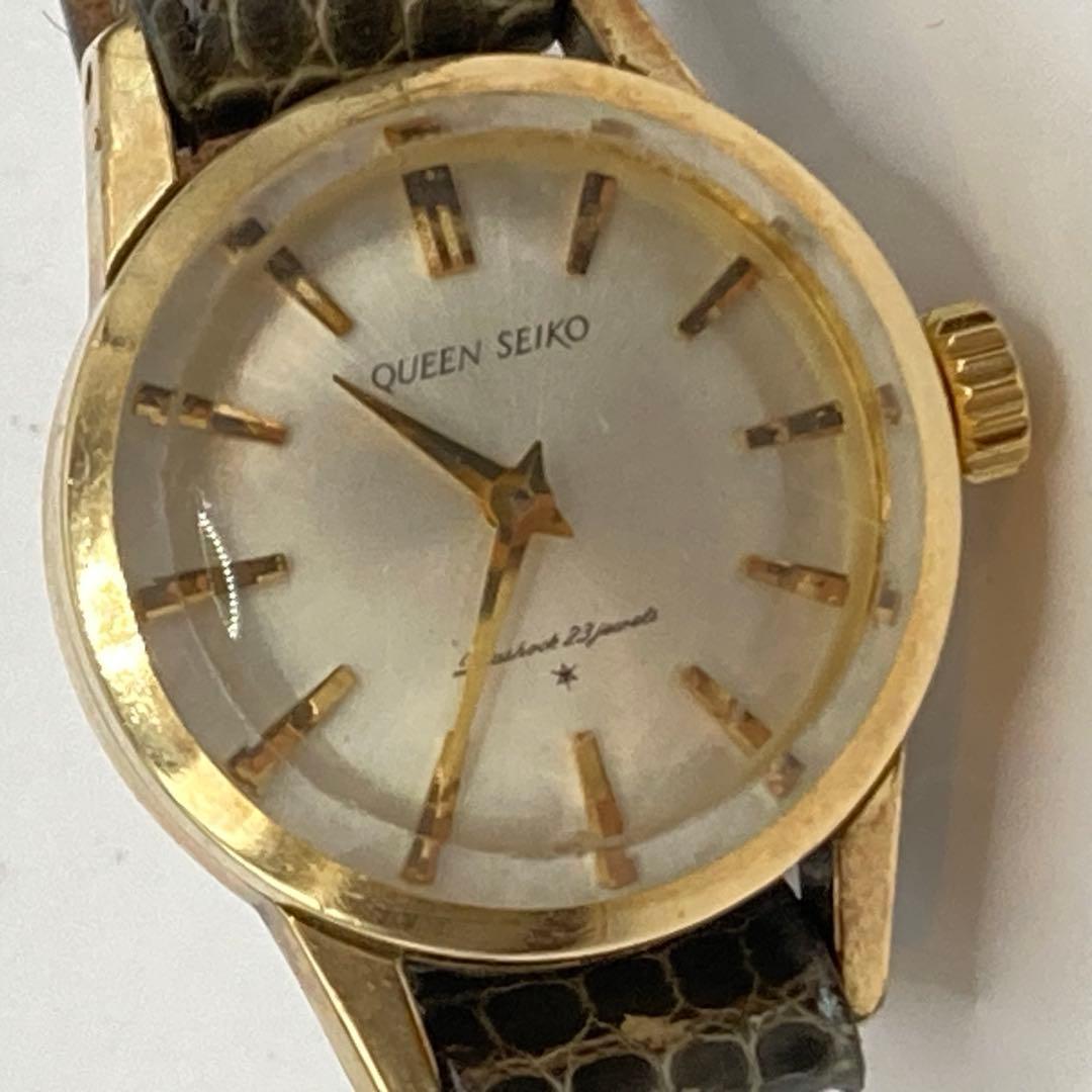 QUEEN SEIKO クイーンセイコー 手巻き 腕時計 23石 レディース