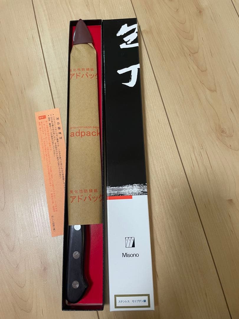 ミソノモリブデン鋼筋引き240mm✖️6本