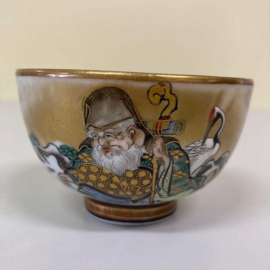 D-4 骨董 アンティーク レトロ ヴィンテージ 古美術 時代物 和食器 飯碗
