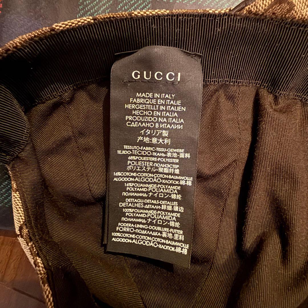 GUCCI グッチ キャンバス ベースボールキャップ 帽子 ベージュ58 M