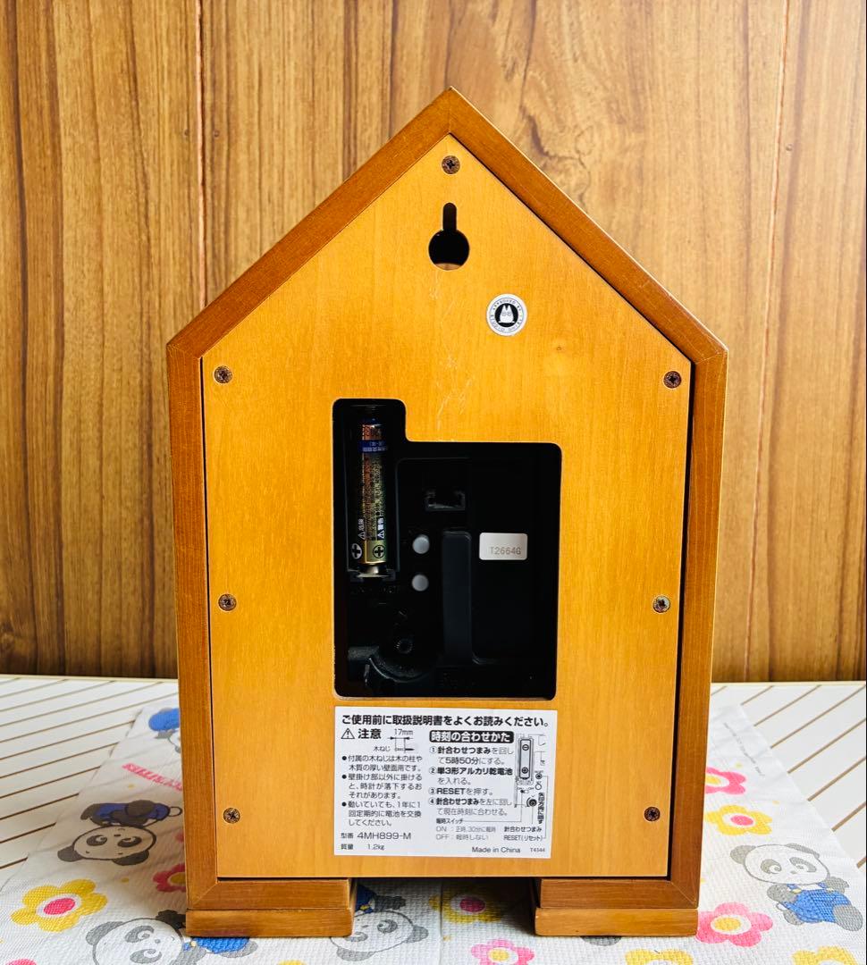 となりのトトロ 鳩時計 からくり時計リズム時計 元箱・説明書・保証書付き 美品