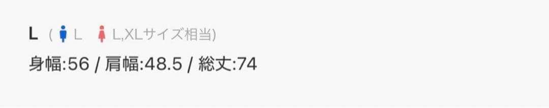 grancy ラインストーンノースリーブT 2枚セット　Lサイズ