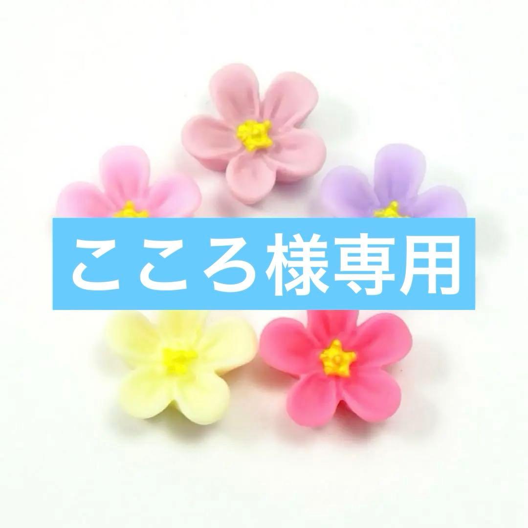 こころ