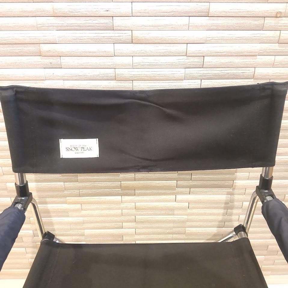 ★廃盤★  peak スノーピーク LV-50 ディレクターズチェア ②